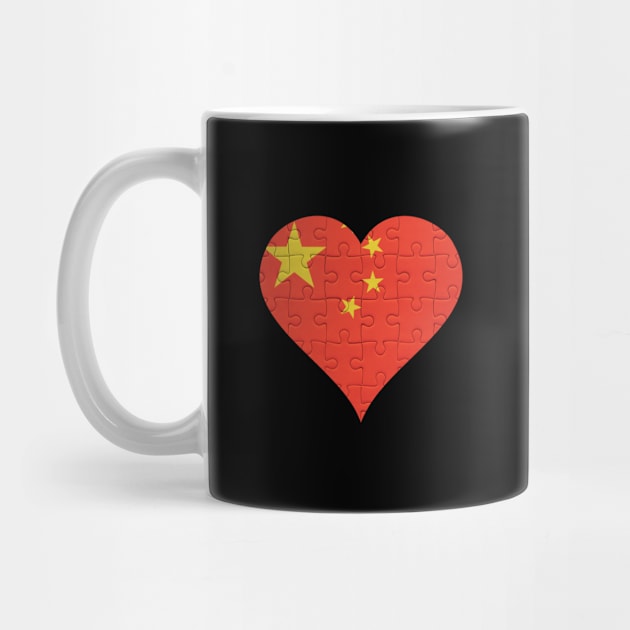 Chinese Jigsaw Puzzle Heart Design - Gift for Chinese With China Roots by Country Flags